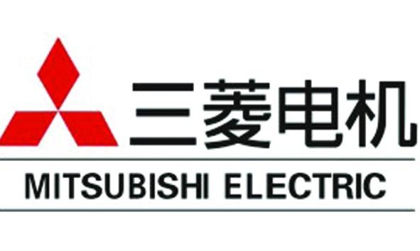 三菱电机