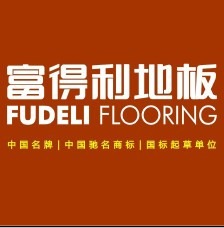 富得利地板